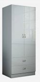 Chilton 2 Door 2 Drawer Combination Grey Gloss Wardrobe