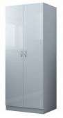 Chilton 2 Door Grey Gloss Wardrobe