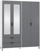 Madrid 4 Door 2 Drawer Mirrored Wardrobe Grey/White Gloss